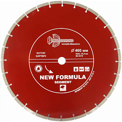 400 х 25.4 х 10 NEW FORMULA SEGMENT
