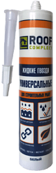 Клей жидкие гвозди Roof Complect белые 300мл.
