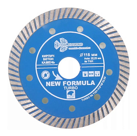 Диск алмазный  турбо 115 х 22.23 х 10 New Formula Turbo

