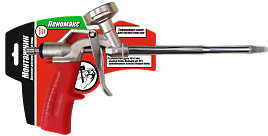 Пистолет д/пены Монтажник Пеномакс
