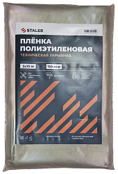 Пленка 150мкм 3х 10м ПВД / техническая
