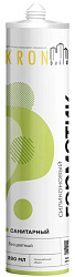 Герметик силик. б/ц санитарный 280 ml KRONbuild

