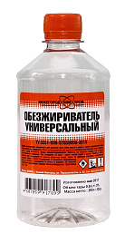 Обезжириватель универсальный,  0,5л
