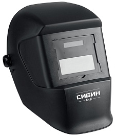 Маска сварщика с автозатемнением 4-11 DIN СИИБИН СМ 11
