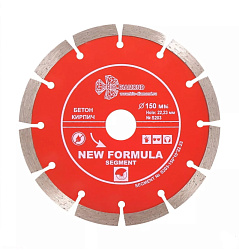 150 х 22.23 х 10 NEW FORMULA SEGMENT
