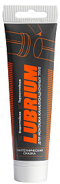 Сантехническая смазка LUBRIUM, туба 50 Г
