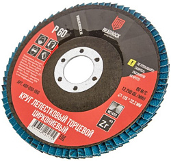 125х22мм Р 60 ЦИРКОНИЕВЫЙ / Headrock
