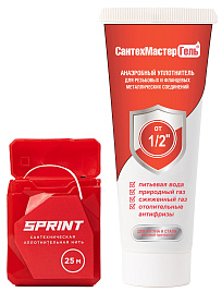 Лен сантехнический  20гр.
