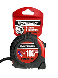 10м х 25мм обрез.корпус магнит
