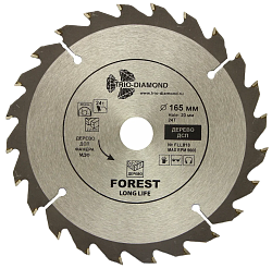 165х24Тх20/16мм
