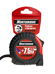 7,5м х 25мм обрез.корпус магнит
