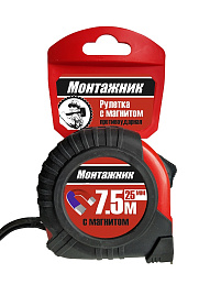 7,5м х 25мм обрез.корпус магнит
