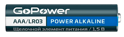 AAA 1.5V Alkaline GoPower
