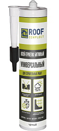 Герметик кровельный битумный Roof Complect 300 ml
