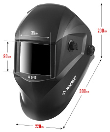 Маска сварщика с автозатемнением 4/9-13 DIN ЗУБР Профессионал
