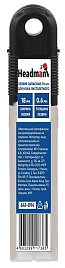 Лезвия сменные 18х0.6мм (10шт/уп)
