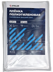 Пленка 100мкм 3х 10м ПВД / высший сорт
