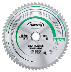 305х60Тх30мм / TSUNAMI
