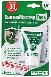 Герметик резьбовой сантехмастер Гель Зеленый,тюбик 15 гр, блистер
