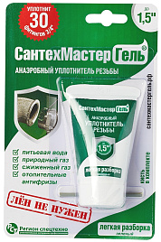 Герметик резьбовой сантехмастер Гель Зеленый,тюбик 15 гр, блистер
