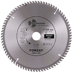 255х 80Тх30/20мм
