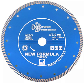 Диск алмазный  турбо 230 х 22.23 х 10 New Formula Turbo
