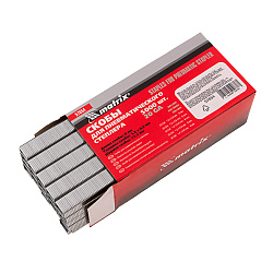 8мм 20GA (5000шт/уп) / MATRIX
