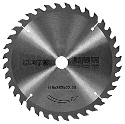 115х36Тх22.23мм
