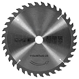 115х36Тх22.23мм
