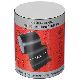 Клейкая лента, для устранения протечек, сверхпрочная, многоразовая, 10 х 150 см, черный
