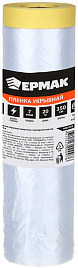 Пленка укрывная с малярной лентой 3,5 х 20м, 7 мкм Ермак
