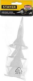 Сопла запасные для закрытых пистолетов для герметика, 4 шт. / STAYER 
