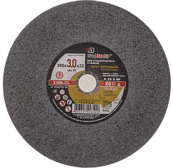 300х3х32 кам+бетон ручн. C 24 R BF (54С БУ) 80 2 / Луга
