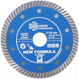 Диск алмазный  турбо 125 х 22.23 х 10 New Formula Turbo
