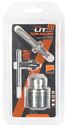 13мм + адаптер SDS PLUS
