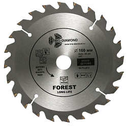 160х24Тх20/16мм
