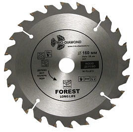 160х24Тх20/16мм
