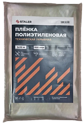 Пленка 200мкм 3х 10м ПВД / техническая
