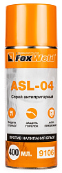 Спрей антипригарный от налипания брызг FoxWeld ASL-04

