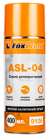 Спрей антипригарный от налипания брызг FoxWeld ASL-04
