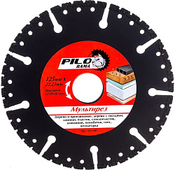 125х22.23 мм. Мультирез
