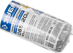 Пленка укрывная с малярной лентой 0,65 х 20м, 10мкм Зубр
