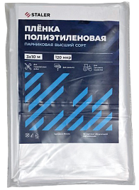 Пленка 120мкм 3х 10м ПВД / высший сорт
