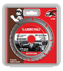 Диск отрезной алмазный по металлу безопасный 125х22мм / HardCore
